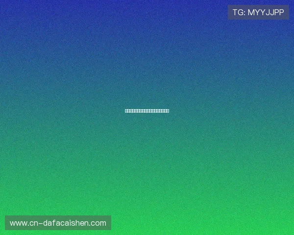 多样彩票玩法全解析及中奖技巧详尽指南