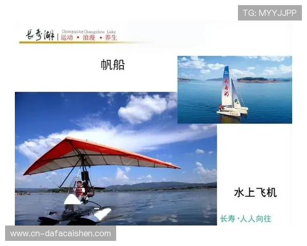 官方发布飞艇全新详情解析及功能性能全面解读