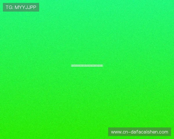 极速时时彩投注技巧揭秘及其背后的数学原理分析