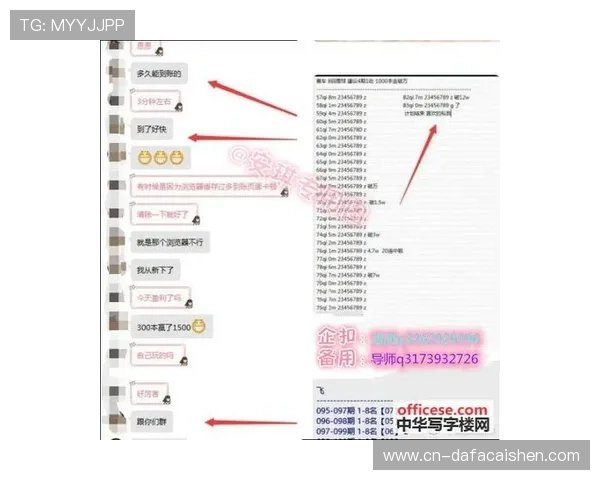 幸运飞艇发展历程与玩法演变全面解析与趋势研究