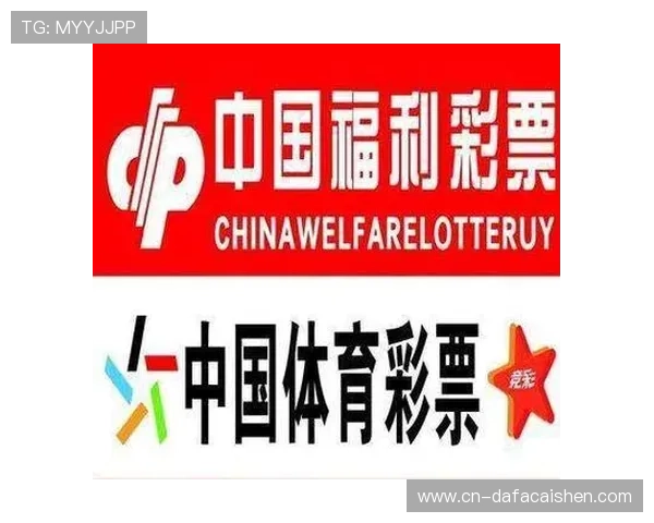 广东十一选五开奖号码实时查询及最新开奖信息全面分析 广东十一选五开奖号码实时查询及最新开奖信息全面分析