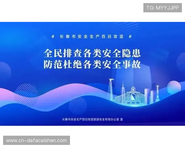 彩票APP官方下载入口全面指南助你轻松安全体验最新玩法 彩票APP官方下载入口全面指南助你轻松安全体验最新玩法