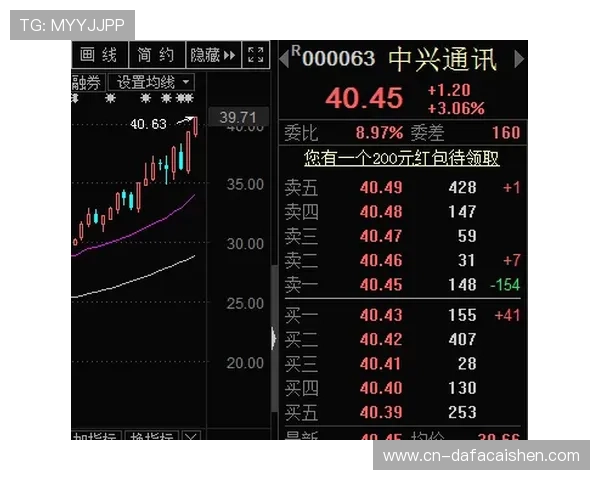 极速PK10直播全程实时解析精彩赛事结果预测互动体验