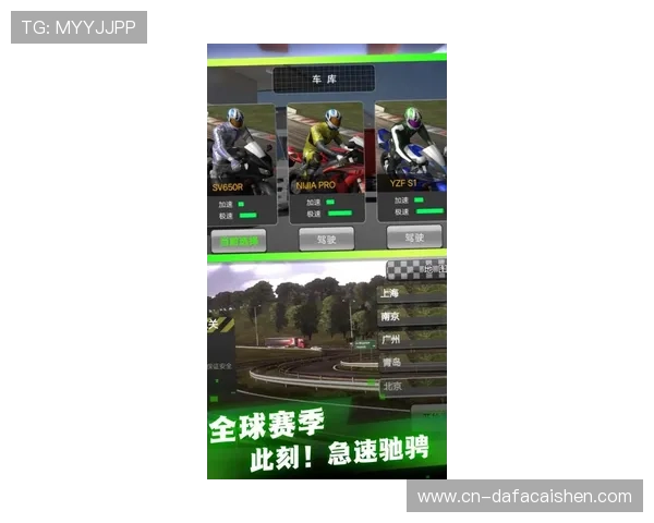 极速赛车策略揭秘全面指南助你赢取高额奖金与胜率提升
