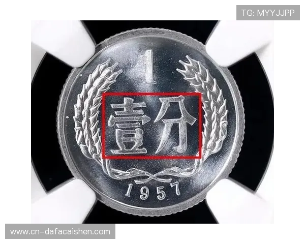 河内1分彩开奖结果实时查询与最新数据分析技巧 河内1分彩开奖结果实时查询与最新数据分析技巧