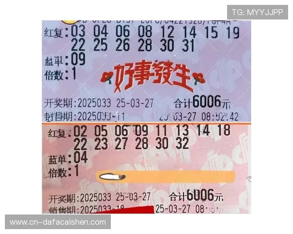 深度解析广东十一选五历史数据走势规律与智能选号技巧全攻略分享 深度解析广东十一选五历史数据走势规律与智能选号技巧全攻略分享